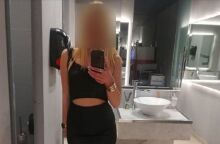 Η πρώην παίκτρια ριάλιτι που συνελήφθη 