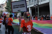 Στιγμιότυπο από το Athens Pride 2021