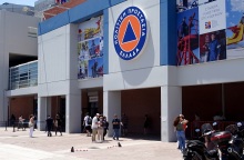 Εμβολιαστικό κέντρο Προμηθέας στο Μαρούσι