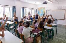 Αγιασμός στο 87ο Δημοτικό Σχολείο Θεσσαλονίκης 