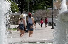 Καιρός: Μικρή πτώση της θερμοκρασίας - Πού θα βρέξει