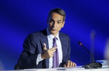 Κυριάκος Μητσοτάκης