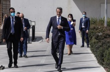 8η Σύνοδος Κορυφής των Μεσογειακών χωρών της Ευρωπαϊκής Ένωσης (EU - MED)