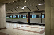 Συρμός του Μετρό (ΦΩΤΟ ΑΡΧΕΙΟΥ) - Μόνο μεταξύ των ωρών 15.30- 16.00 δεν θα πραγματοποιηθούν δρομολόγια από και προς το αεροδρόμιο σήμερα Παρασκευή 17 Σεπτεμβρίου 2021