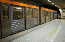 Συρμός του Μετρό (ΦΩΤΟ ΑΡΧΕΙΟΥ) - Δεν προσεγγίζουν το αεροδρόμιο σήμερα Παρασκευή 17 Σεπτεμβρίου 2021 και αύριο Σάββατο οι συρμοί, ενώ το ίδιο ισχύει και με τον Προαστιακό Σιδηρόδρομο