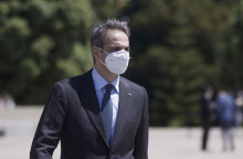 Κυριάκος Μητσοτάκης