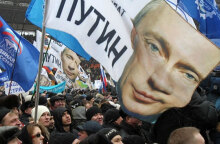 Υποστηρικτές του Βλαντίμιρ Πούτιν στη Ρωσία (ΦΩΤΟ ΑΡΧΕΙΟΥ) - Ανακοινώθηκαν τα πρώτα τελικά αποτελέσματα για τις βουλευτικές εκλογές στη Ρωσία