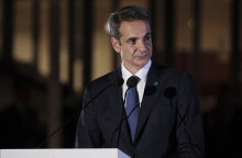 Κυριάκος Μητσοτάκης (ΦΩΤΟ ΑΡΧΕΙΟΥ)