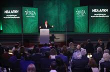 85η ΔΕΘ - Ομιλία του προέδρου του ΣΥΡΙΖΑ, Αλέξη Τσίπρα