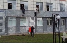 Ρωσία: Αγνωστος άνοιξε πυρ σε πανεπιστήμιο 