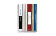 «Η κομψότητα του σκαντζόχοιρου» της Μυριέλ Μπαρμπερύ (εκδόσεις Πατάκη)