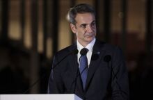 Κυριάκος Μητσοτάκης