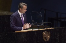 Κυριάκος Μητσοτάκης