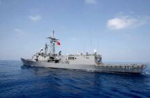 Τουρκικό πολεμικό πλοίο