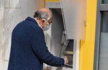 Ανάληψη μετρητών από ΑΤΜ