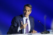 Κυριάκος Μητσοτάκης 