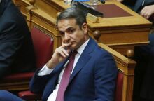 Κυριάκος Μητσοτάκης 