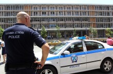 Αστυνομία στα δικαστήρια της Θεσσαλονίκης
