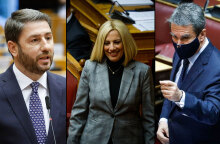 ΚΙΝΑΛ: Στις 5 και 12 Δεκεμβρίου οι εκλογές για την ηγεσία  