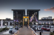 Έκθεση εναλλακτικής μετακίνησης στο Golden Hall