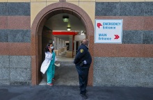 Νοσοκομείο - ΗΠΑ