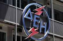 Ο υπουργός Περιβάλλοντος και Ενέργειας Κώστας Σκρέκας ανακοίνωσε μείωση στους λογαριασμούς ρεύματος όλων των πολιτών από το νέο έτος.