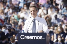  Κυριάκος Μητσοτάκης: Ο πρωθυπουργός απηύθυνε χαιρετισμό στο συνέδριο του Λαϊκού Κόμματος της Ισπανίας, που πραγματοποιείται στη Βαλένθια