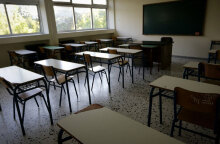 Σχολική αίθουσα (ΦΩΤΟ ΑΡΧΕΙΟΥ) - 24ωρη απεργία εκπαιδευτικών τη Δευτέρα 11 Οκτωβρίου 2021