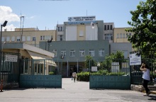 Απέδρασε κρατούμενος από το Γενικό Κρατικό Νίκαιας