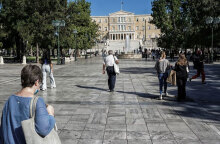 Πολίτες στο Σύνταγμα (ΦΩΤΟ ΑΡΧΕΙΟΥ)