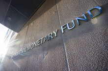 Τα κεντρικά του ΔΝΤ (ΦΩΤΟ ΑΡΧΕΙΟΥ)