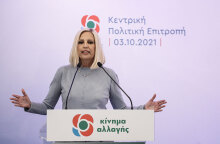 Η Φώφη Γεννηματά δεν διεκδικεί πλέον την ηγεσία του ΚΙΝΑΛ, μετά το πρόβλημα υγείας που παρουσίασε, με αποτέλεσμα να νοσηλεύεται στο νοσοκομείο «Ευαγγελισμός»