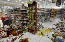 Σεισμός στην Κρήτη