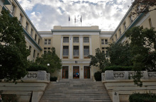 Το κτήριο του Οικονομικού Πανεπιστημίου Αθηνών 