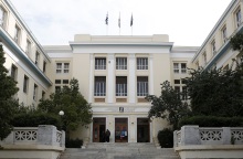 Το Οικονομικο Πανεπιστημιο Αθηνών (πρώην ΑΣΟΕΕ