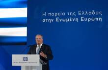 Ο Κώστας Καραμανλής στην εκδήλωση για τα 40 χρόνια από την ένταξη της χώρας στην Ευρώπη και τα 47 χρόνια από την ίδρυση της Νέας Δημοκρατίας 