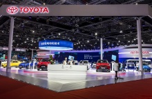 Toyota Motor: Περιέκοψε τον στόχο παραγωγής αυτοκινήτων για το Νοέμβριο κατά 15%