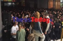 Κορωνοπάρτι στο ΑΠΘ