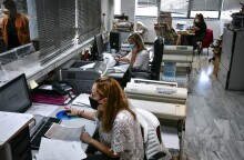 Υπάλληλοι στην εφορία