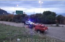 Συναγερμός στα Καμένα Βούρλα: Χάθηκε ζευγάρι Βρετανών τουριστών στο βουνό