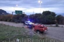 Εντοπίστηκε το ζευγάρι των Άγγλων στα Καμένα Βούρλα	