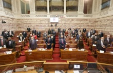 «Η Ελλάδα το 2040»: Πραγματοποιήθηκε η εναρκτήρια εκδήλωση 