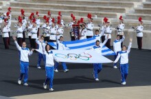 Τελετή παράδοσης Ολυμπιακής Φλόγας