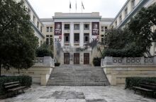 Δοξιάδης για ξυλοδαρμό φοιτητή μέσα στο πανεπιστήμιο