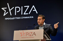 Ο Αλέξης Τσίπρας σε ομιλία του στη συνεδρίαση της Κεντρικής Επιτροπής Ανασυγκρότησης του ΣΥΡΙΖΑ
