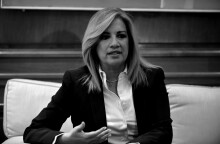 Φώφη Γεννηματά