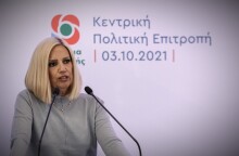 Η Φώφη Γεννηματά