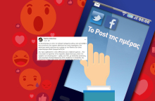 Η συγκλονιστική ανάρτηση του Γιάννη Αντιόχου για την διαδικασία ίασης ενός ασθενούς με κορωνοϊό