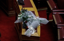 Φώφη Γεννηματά