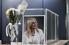 Φώφη Γεννηματά